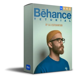 دوره جامع Behance